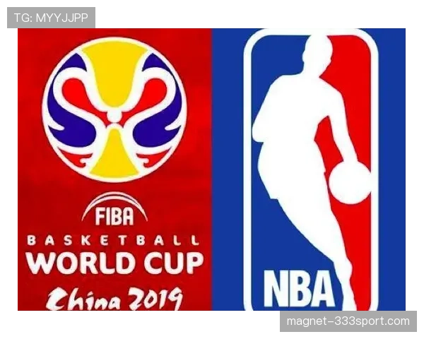 FIBA和NBA规则区别详解：两大联盟重要规则差异对比
