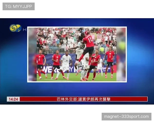 英格兰世界杯L组表现：两胜一平顺利出线