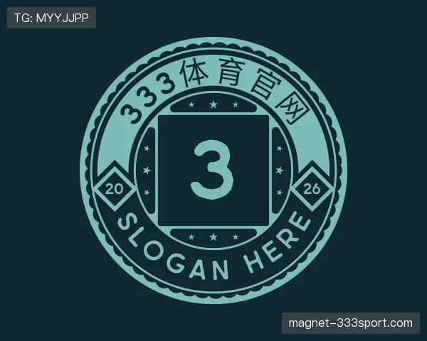 介绍333体育